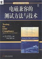 Montrose Compliance Services Electromagnetic Compatibility (EMC) Expert Consultant - Testing for EMC Compliance -Simplified Chinese Edition